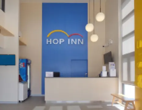 โรงแรมฮ็อป อินน์ นครราชสีมา ซิตี้ เซ็นเตอร์ HOP INN Nakhon Ratchasima City Center โรงแรมในนครราชสีมา