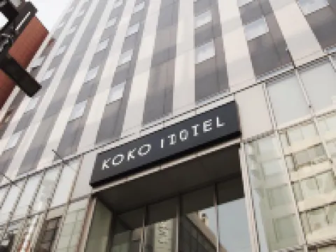 KOKO HOTEL Sapporo Ekimae Hotels near Odori Park
