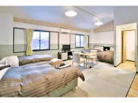 Madarao Kogen Hotel Hotels in Iiyama