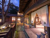 Ryokan Nushiya