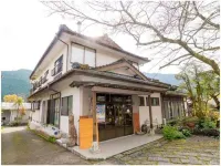 Minshuku Kawahara Các khách sạn ở Nishimera
