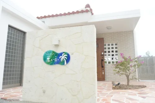 Pension Tamaiya