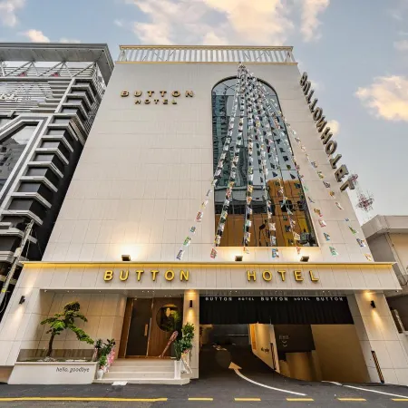 BUTTON HOTEL GUSEO Отели рядом с достопримечательностью «Храм Беомеоса»