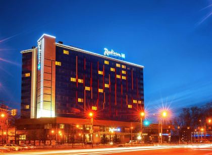 Radisson Blu Hotel Chelyabinsk