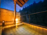 Ryokan Chinsen-Rou - Hot Springs