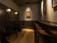 Okuhita Onsen Umehibiki - 5-Star