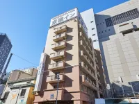 Toyoko Inn Chiba Eki Higashi Guchi Hotels in Chiba
