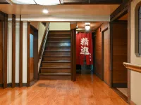 Shokinkan Hotels in Yasugi
