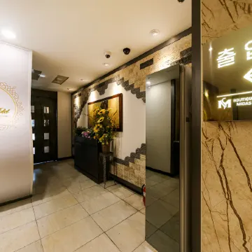 Daegu Beomeo Midas Hotel