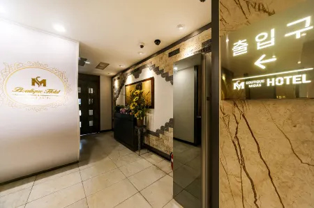 Daegu Beomeo Midas Hotel