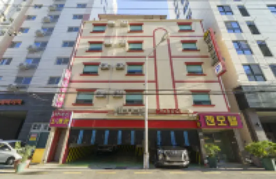 Busan Seodong Zen โรงแรมใกล้Seo-dong