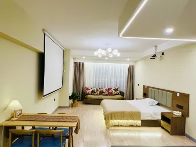 Xueyunxuan Homestay (Beixiao Aimin Street) Hotels in Mudanjiang