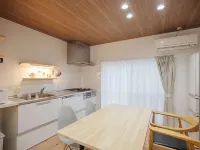 Konohana No Irori Hotels in Mimasaka