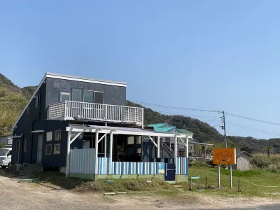 Namioto Biyori Hotels in der Nähe von Nojimasaki Lighthouse