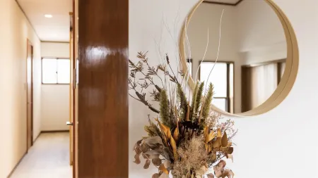 Vacation Rental Hitoritoiro