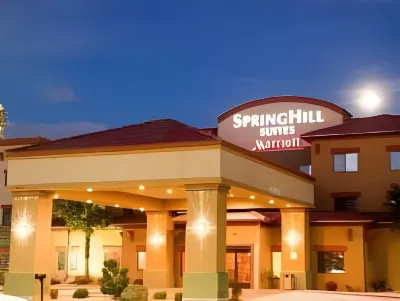 베스트 웨스턴 헤스페리아-빅터빌 스위트 셰브런 ExtraMileVictorville 주변 호텔