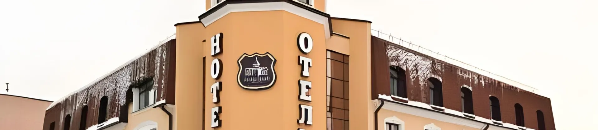 Four-Star Hotels