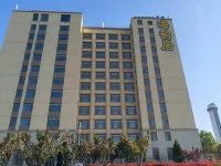 Nearby Naxianghai Huigu Homestay (Tonghai Road)