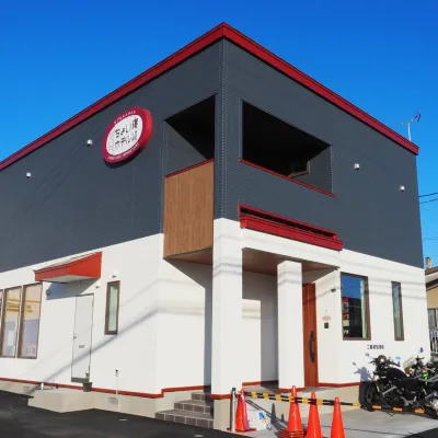 Choine Hotel Sapporo Teine Hotels near محطة قطار تاين