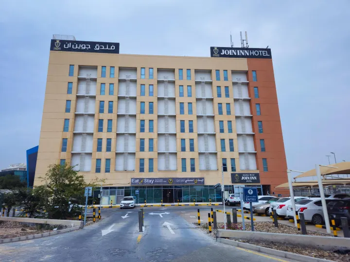 Join Inn Hotel Jebel Ali, Dubai - Formerly EasyHotel Jebel Ali