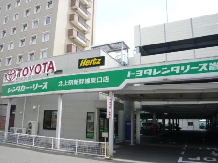 Toyoko Inn Kitakami Eki Shinkansen Guchi