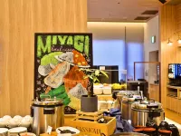 Ana Holiday Inn Sendai فنادق في ناتوري