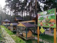 Razdolye Club-Hotel Hotels in Bryansky District