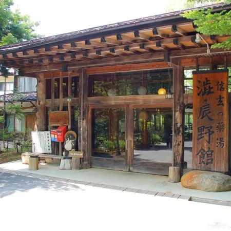 Shibu Tatsunokan