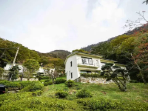 箱根 七福荘 箱根のホテル