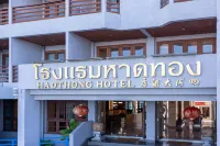 Hadthong Hotel
