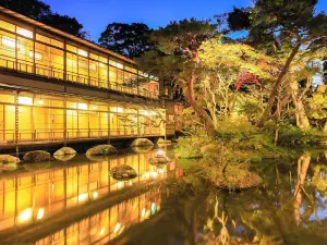 Arai Ryokan