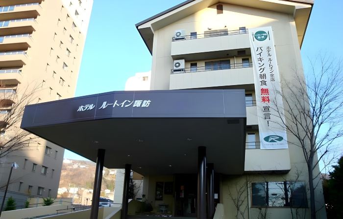 HOTEL ROUTE-INN KAMISUWA