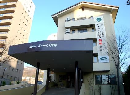 호텔 루트 인 가미스와