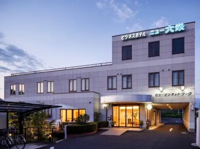 Business Hotel New Daiei Hotels near Ashikaga Flower Park