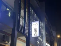 Cyther Stay Hotel
