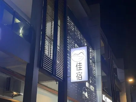 Cyther Stay Hotel