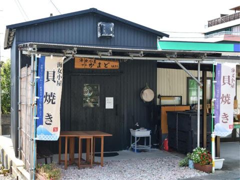 하나노 코야도 주 베이의 조식 또는 식사 공간 이미지