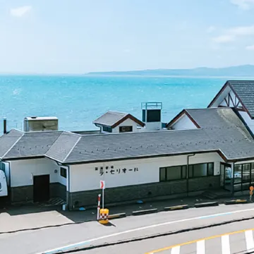 La se ri Resort and Stay