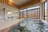 Okutsusou Hotels in Kagamino
