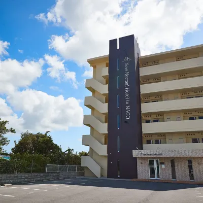 New Normal Hotel in NAGO ニューノーマルホテルイン名護 トロピカル王国 OKINAWAフルーツらんど周辺のホテル