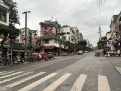 Xingxing Xingyue Chinese Inn (Guxin Street)