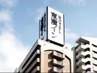 Toyoko Inn Fukushima-Eki Higashi-Guchi No 1