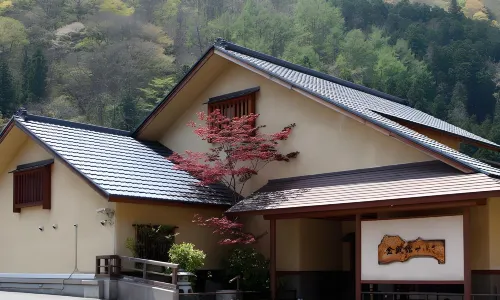 Kinseikan Seseragi