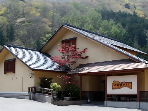 Kinseikan Seseragi Hotel a Minakami