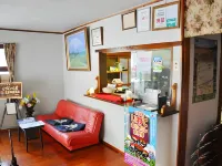 Onsen Minshuku Sakaeya Hotels in Iwate District