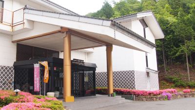 施設外観 光信寺の湯　ゆっくらの写真