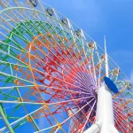 Business Hotel Fujimi - 2 stelle