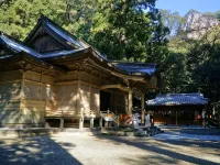 APA Hotel Miyazaki Nobeoka Ekimae Hotels in Nobeoka