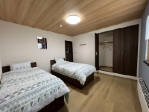 Furano Yukisachi House