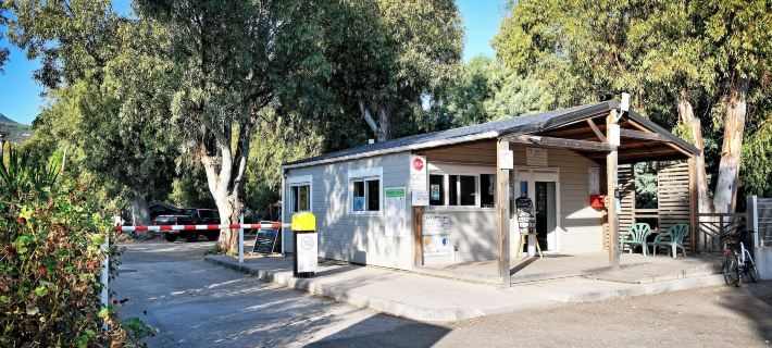 Camping International Hotels in Calvi